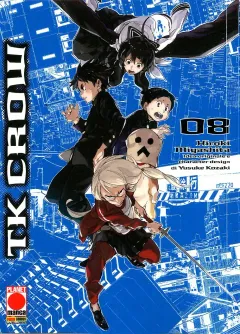Volume cover